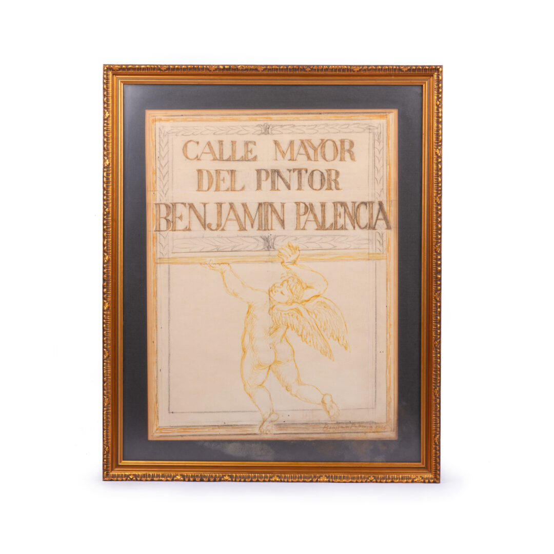 Calle Mayor de Benjamín Palencia