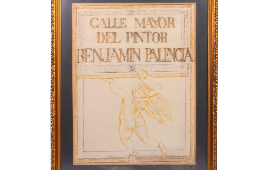 Calle Mayor de Benjamín Palencia